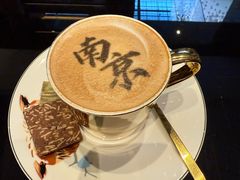 -行者书屋大堂吧 ·下午茶(南京圣和府邸酒店)