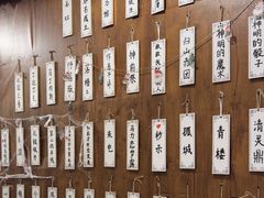 -剧狐剧本杀·月球探案馆(人民广场1号店)