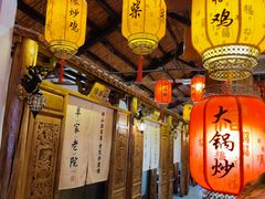 -单家老院·院子里的青岛菜(沙子口店)