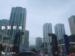 -瑞幸咖啡(经四路万达写字楼店)