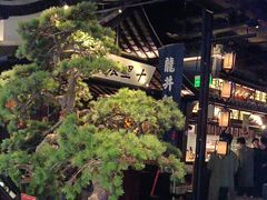 -绿茶餐厅(汇悦大融城店)