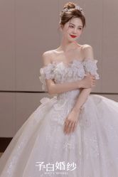 -予白婚纱礼服馆
