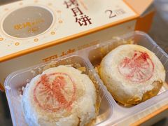 小龙虾鲜肉月饼-盒马鲜生(十里堡店)