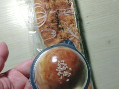 -皇冠幸福里动物奶油生日蛋糕(中山大道二中店)