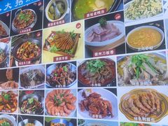 -涵家味土菜馆·徽州一绝臭鳜鱼(三河古镇店)
