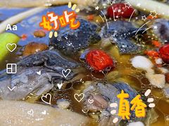 -土连锅·现熬养生汤锅(梁家巷店)