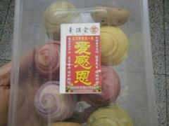 -素清香(解放路店)