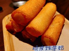 脆皮炸牛奶-千日贺茶餐厅(高新万达店)