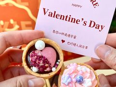 -CookieJar曲奇家(东方宝泰店)
