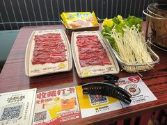 -沙胆彪炭炉牛杂煲(成都玉林店)