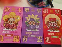 -金茂览秀城