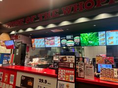 -汉堡王(上海凌云壹街坊店)