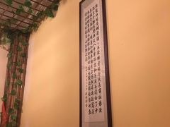 -尚竹阁冬瓜盅·18年地标美食(平洲店)