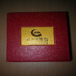 -中国黄金(塘桥店)