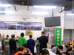 大堂-老磁器口豆汁店(马家堡店)