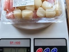 -一品方糕专卖店