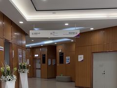 -美年大健康·体检中心(江岸分院)