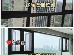 -华东装饰城