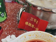 -四囍码头海鲜烧烤自助火锅(外滩南京东路悦荟广场店)