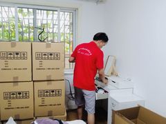 -搬帮帮日式精品打包搬家服务