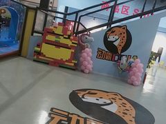 -嘿哟动霸CHUA·新潮玩运动娱乐中心·蹦床滑冰团建乐园