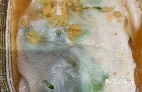 Stone Mill Fresh Meat Egg Rice Noodle Roll