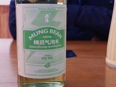 -Catch Bagel(芳草地店)