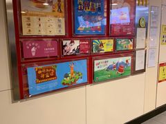 -麦当劳(北京南站店)
