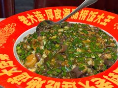 -老大连·海肠捞饭·大连海鲜大连菜(西安路店)