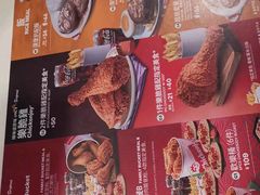 -快乐蜂(永光广场店)