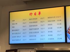 菜单-香妃烤鸡(西单店)