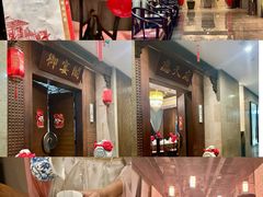 -宴天下大酒店(政和路店)