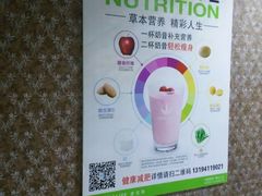 -二七友名焖子铺