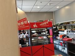 -永和大王(广元西路店)