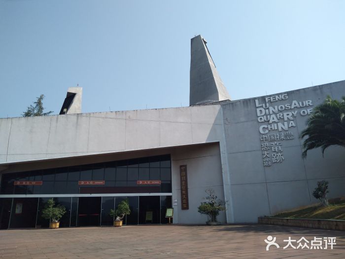 世界恐龙谷景区图片