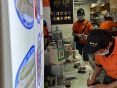 -李记 河口老字号越南小卷粉
