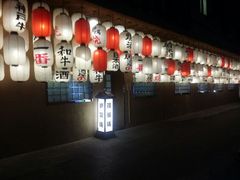 android_upload_pic-伊藤ITO(侨福芳草地购物中心店)