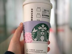 -星巴克(南京狮子桥店)