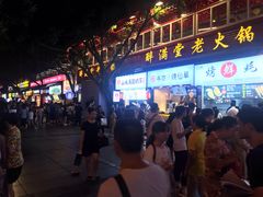 门面-一只酸奶牛(八一路店)