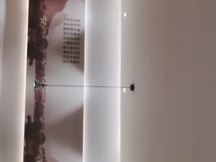 -蜜桃餐厅·伴山(湖滨商业街店)