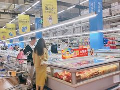 -麦德龙(包河店)