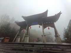 -雁门关景区