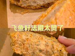 -Let's Taipei 非常烘焙(太古里店)