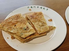 -大南门牛肉包子店