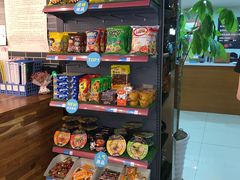 -网鱼网咖(上海静安寺店)