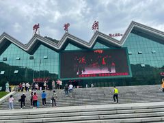 -牛背梁国家森林公园