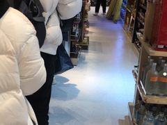 -日上免税店(三径路t3店)