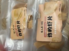 -龙人居·水煮鱼(五道口店)