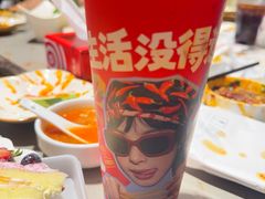 -海底捞火锅(万象城店)