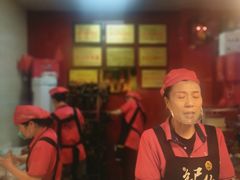 -王浩儿纪六孃甜皮鸭(乐山总店)
